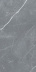 PULPIS серый глянец 071/L 120x240 пол/стена