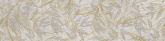 GRES SOFTCEMENT WHITE DECOR FLOWER 29.7x119.7 пол