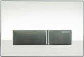 115.600.SI.1 Sigma40 Смывная клавиша стекло белая/алюминий со встроенной системой удаления запаха