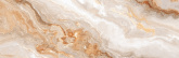 Arabesque Beige Dark 30х90 стена