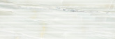 NIAGARA серый светлый рельеф 071/Р 30x90 стена