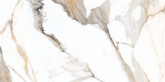 DORADO WHITE SATIN RECT 59.8x119.8 пол