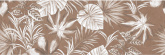 Ng Liya Brown B 30x90 стена