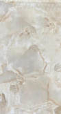 Itaka Cream F P Full Lappato 60x120 пол