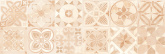 Onyx Crema Decor 30х90 стена