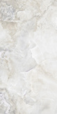 RANDY CREAM SATIN RECT 59.8x119.8 пол