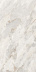 Грес STATUARIO BRASILIANO PL 60х120 пол