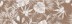 Ng Liya Brown B 30x90 стена