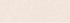 Liya Beige 30x90 стена