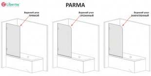 Parma Стеклянная шторка для ванной
