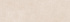 AREGO TOUCH IVORY SATIN 29x89 стена