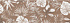 Ng Liya Brown A 30x90 стена