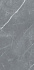 PULPIS серый 071/L 60x120 пол/стена
