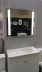 Зеркало с LED подсветкой VISTA media