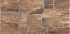 ZNXCT2B COTTAGE RED 30x60 стена