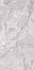 MAJESTIC Pearl R Satin 60x120 пол