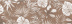 Ng Liya Brown A 30x90 стена