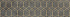 GRES SOFTCEMENT GRAPHITE POLER DECOR GEO 29.7x119.7 пол