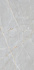 Грес PANDAMI SILVER PL 60х120 пол