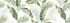 Ng Sfera Leaf D 30x90 стена