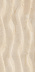 Petrarca Fusion beige М9115 30x60 стена
