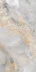 Грес CORK BEIGE PL 60х120 пол