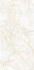 Грес ATHENS ONYX CREMA 60х120 пол