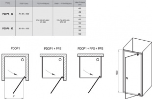 PDOP1 Pivot Душевые двери одноэлементные