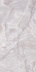 MAJESTIC Pearl R Satin 60x120 пол