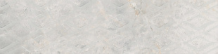 GRES MASTERSTONE WHITE POLER DECOR GEO 29.7x119.7 пол