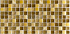 T-MOS SE28+E29+E30+YELLOW STONE (HONEY ONIX) 30x30 мозаика