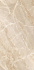 Грес ALMOND CASCAIS PL 60х120 пол