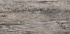 Vesta коричневый У3763 30х60 пол