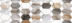 Arabesque Grey Decor 30х90 стена